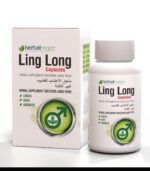 Ling Long Capsule Made in Japan