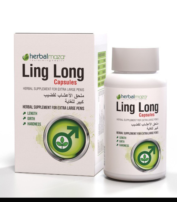 Ling Long Capsule Made in Japan