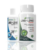 Ling Long Capsule Made in Japan